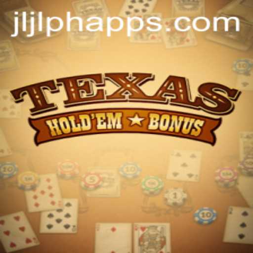 Exploring Texas Hold'em Bonus: A Contemporary Card Game