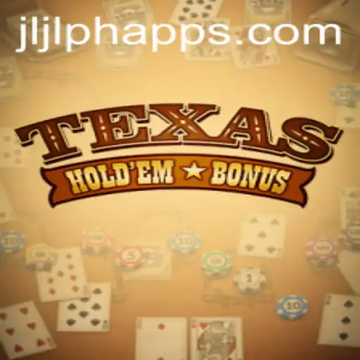 Exploring Texas Hold'em Bonus: A Contemporary Card Game